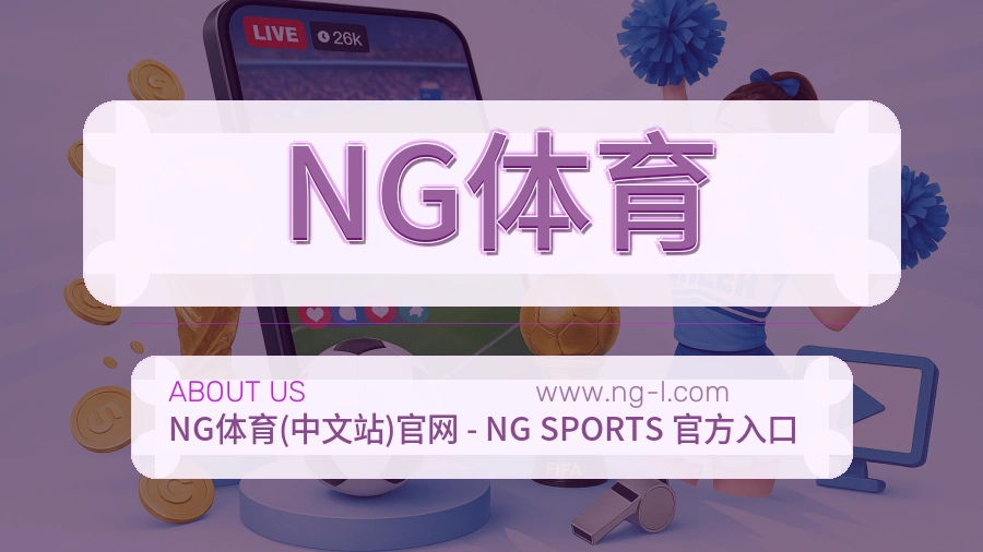 平台展示