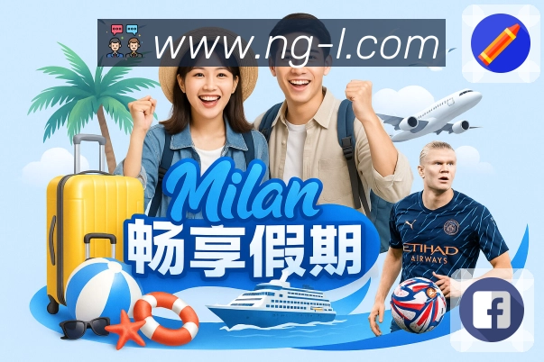 我们的品牌使命