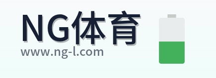NG体育 Logo